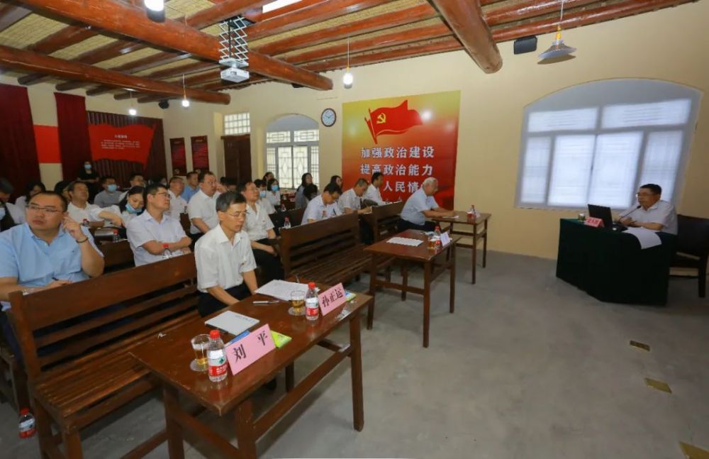 中国能源研究会赴西柏坡开展党史学习教育活动