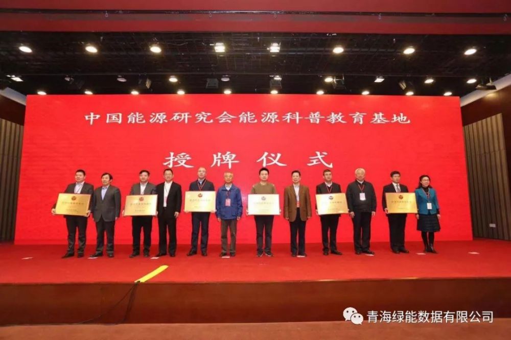 微信图片_20191211165423.jpg