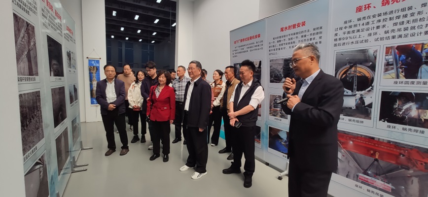 中国能源研究会科普工作交流会成功召开
