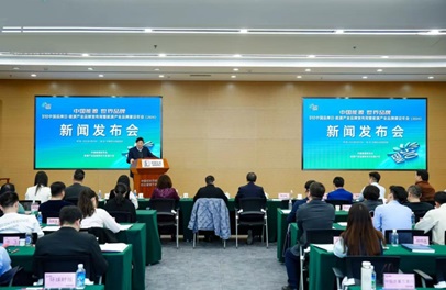 2024能源品牌周活动将于5月6-11日举办