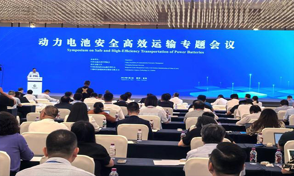 中国将试点动力电池铁路运输