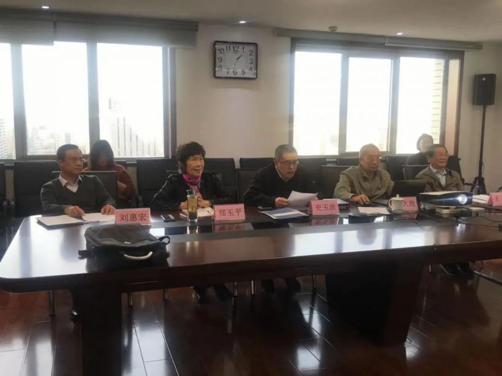 中国能源研究会组织召开会议 传达学习党的十九届五中全会及有关会议精神