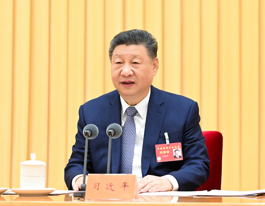 　　12月10日至11日，中央经济工作会议在北京举行。中共中央总书记、国家主席、中央军委主席习近平出席会议并发表重要讲话。